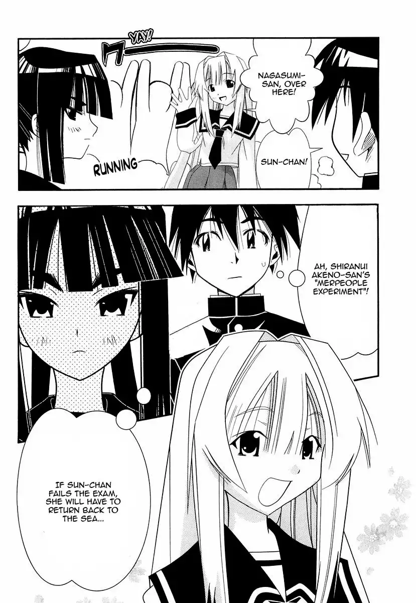 Seto No Hanayome Chapter 27 6